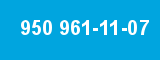 950 961-11-07